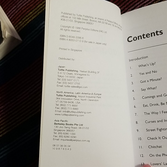 Making out in Japanese book - Picture 7 of 8